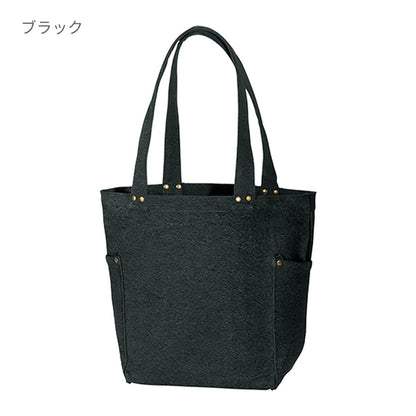 ウォッシュキャンバスマルチスタッズトート（M） | ノベルティ(小物) | 1枚 | TR-0844 | ネイビー