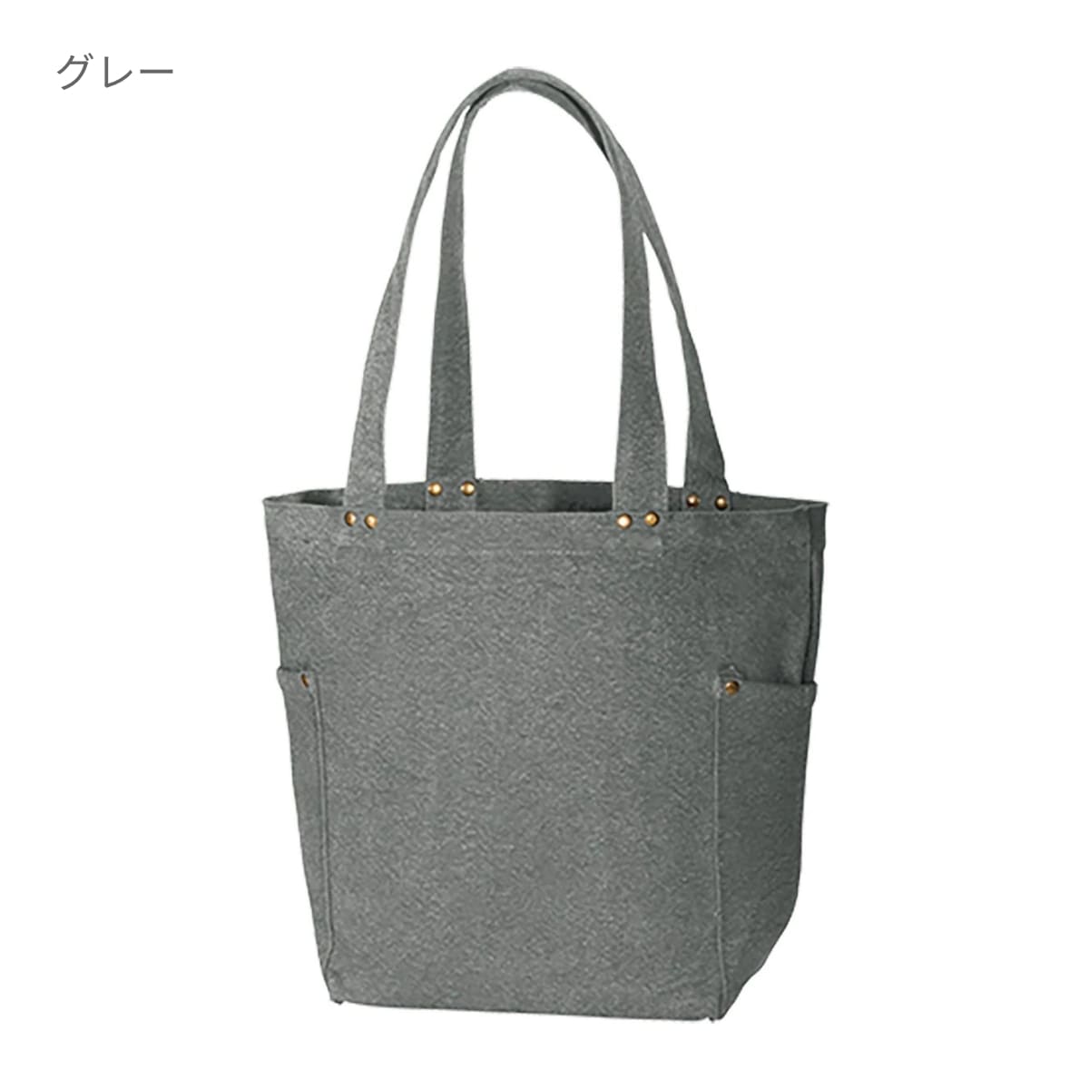 ウォッシュキャンバスマルチスタッズトート（M） | ノベルティ(小物) | 1枚 | TR-0844 | ワインレッド