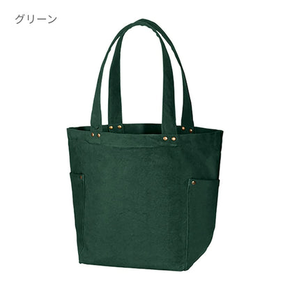 ウォッシュキャンバスマルチスタッズトート（M） | ノベルティ(小物) | 1枚 | TR-0844 | ブラック