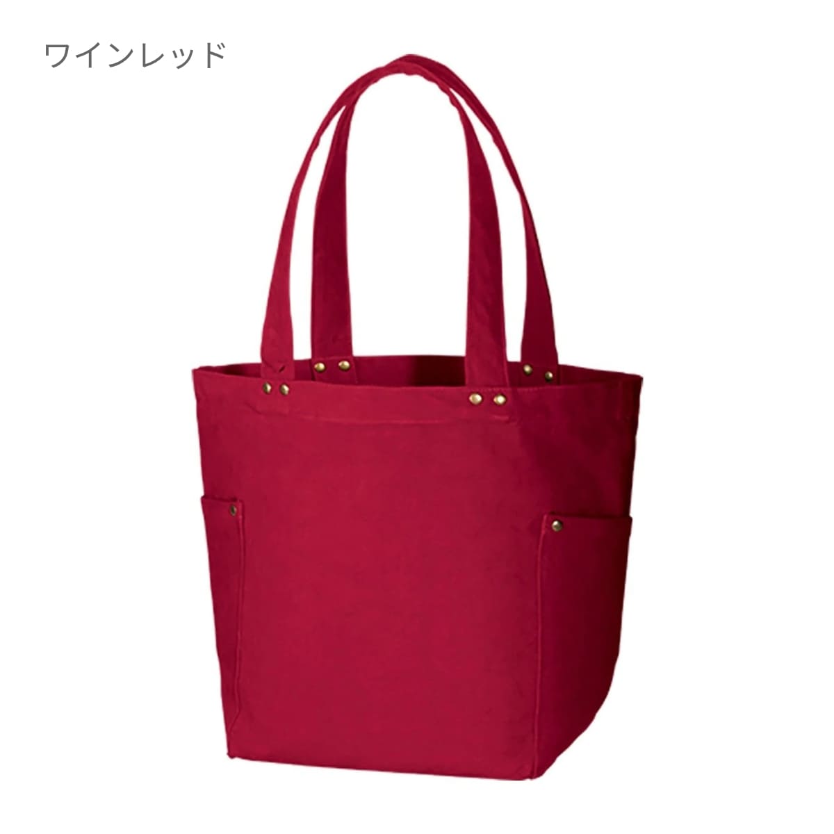 ウォッシュキャンバスマルチスタッズトート（M） | ノベルティ(小物) | 1枚 | TR-0844 | グレー