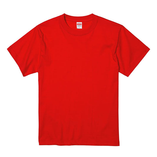 5.6オンス ハイクオリティーTシャツ | ビッグサイズ | 1枚 | 5001-01 | ハイレッド