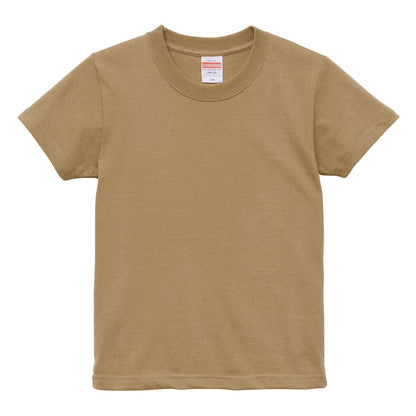 5.6オンス ハイクオリティーTシャツ | キッズ | 1枚 | 5001-02 | サンドカーキ