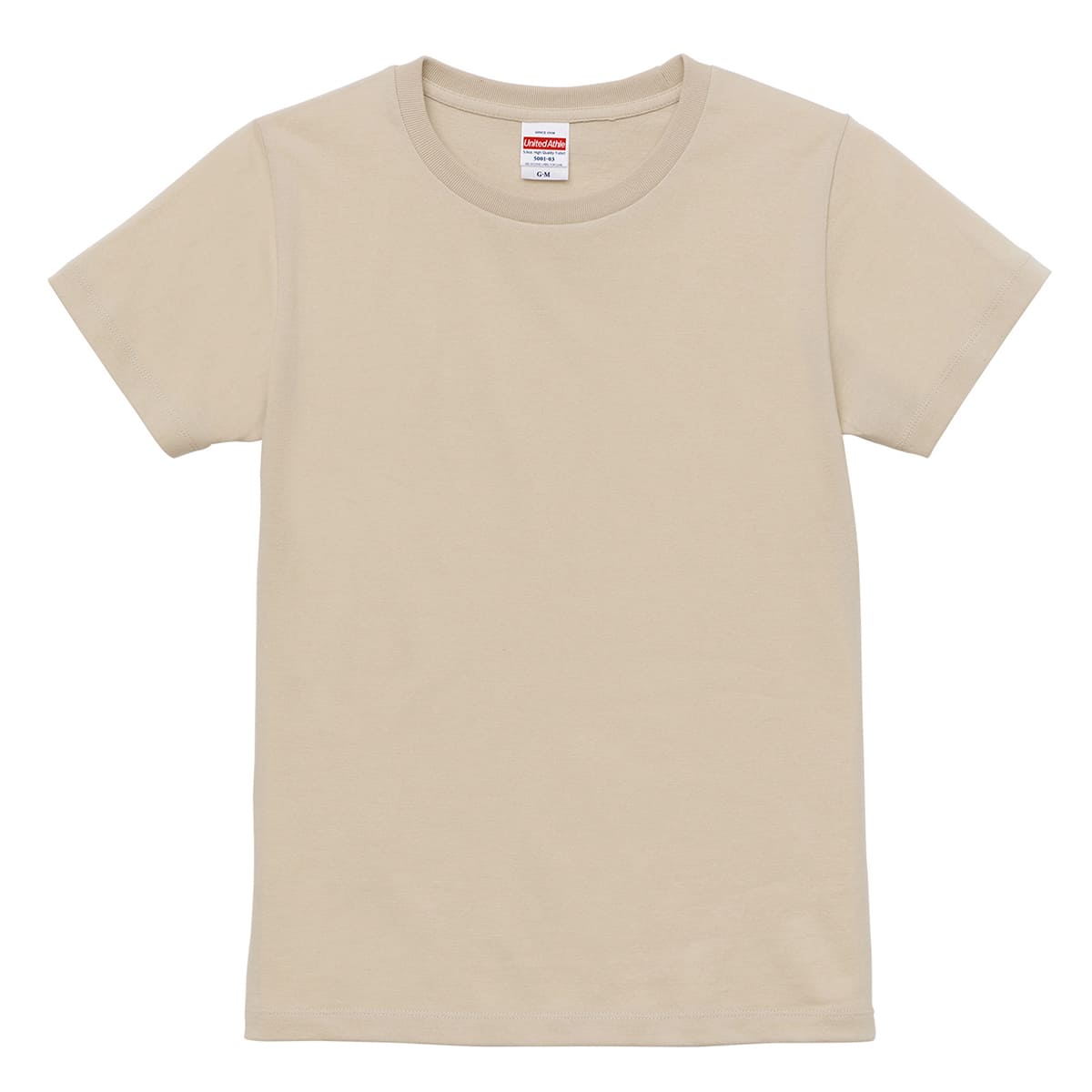 サンドベージュ