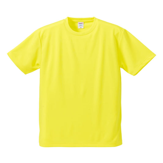 4.1オンスドライTシャツ | メンズ | 1枚 | 5900-01 | イエロー