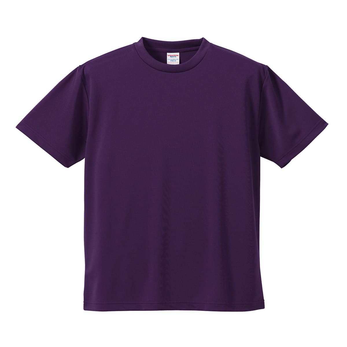 4.1オンスドライTシャツ | ビッグサイズ | 1枚 | 5900-01 | パープル