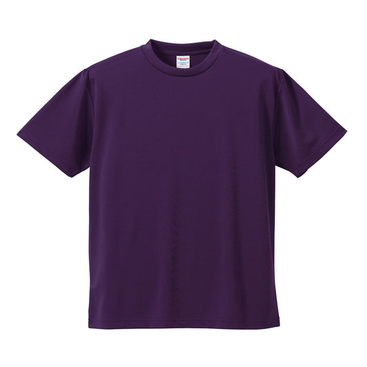 4.1オンスドライTシャツ | ビッグサイズ | 1枚 | 5900-01 | パープル