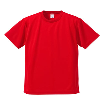 4.1オンスドライTシャツ | ビッグサイズ | 1枚 | 5900-01 | レッド