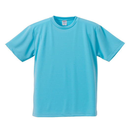 4.1オンスドライTシャツ | ビッグサイズ | 1枚 | 5900-01 | アクアブルー