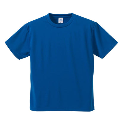 4.1オンスドライTシャツ | ビッグサイズ | 1枚 | 5900-01 | コバルトブルー