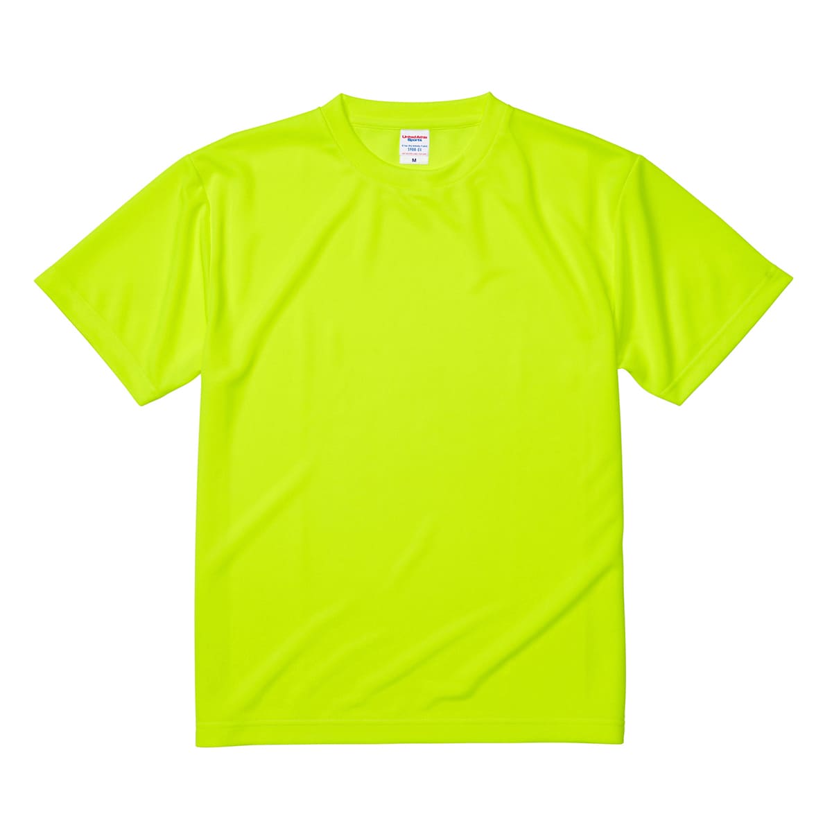 4.1オンスドライTシャツ | ビッグサイズ | 1枚 | 5900-01 | 蛍光イエロー