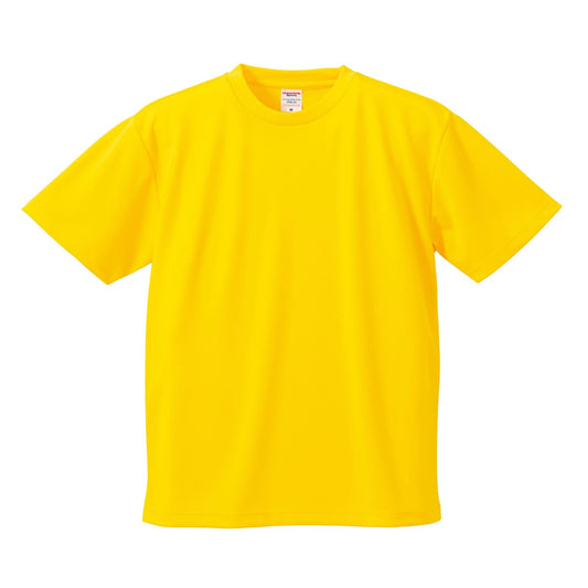 4.1オンスドライTシャツ | ビッグサイズ | 1枚 | 5900-01 | カナリアイエロー