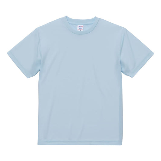 4.1オンスドライTシャツ | ビッグサイズ | 1枚 | 5900-01 | アイスグレー