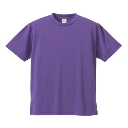 4.1オンスドライTシャツ | メンズ | 1枚 | 5900-01 | バイオレットパープル