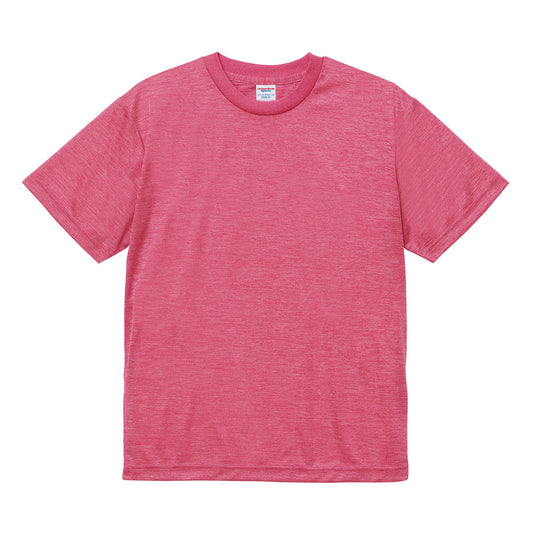 4.1オンスドライTシャツ | ビッグサイズ | 1枚 | 5900-01 | ヘザーピンク