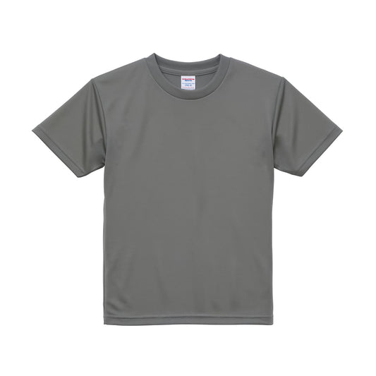 4.1オンスドライTシャツ | キッズ | 1枚 | 5900-02 | グレー