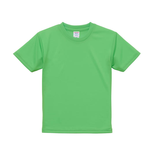4.1オンスドライTシャツ | キッズ | 1枚 | 5900-02 | ブライトグリーン