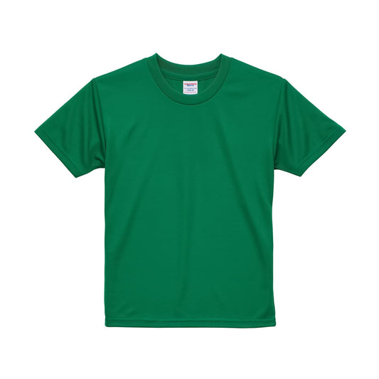4.1オンスドライTシャツ | キッズ | 1枚 | 5900-02 | グリーン