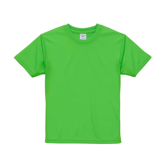4.1オンスドライTシャツ | キッズ | 1枚 | 5900-02 | 蛍光グリーン