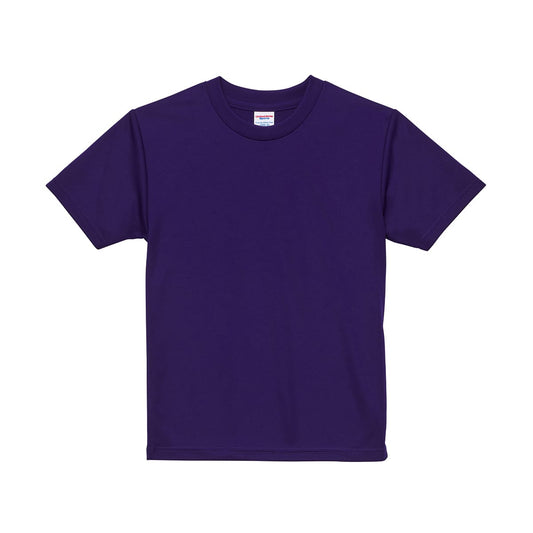 4.1オンスドライTシャツ | キッズ | 1枚 | 5900-02 | ディープパープル