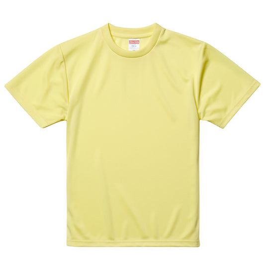 4.1オンスドライTシャツ | キッズ | 1枚 | 5900-02 | ライトイエロー