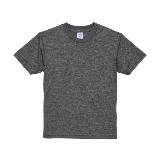 4.1オンスドライTシャツ | キッズ | 1枚 | 5900-02 | ヘザーチャコール