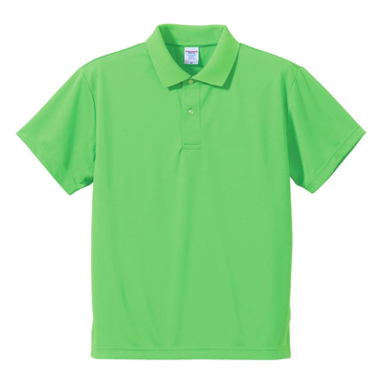 4.1オンス ドライアスレチック ポロシャツ | ビッグサイズ | 1枚 | 5910-01 | ブライトグリーン