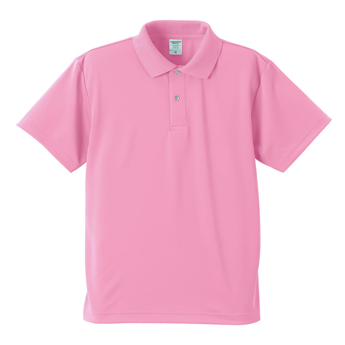 4.1オンス ドライアスレチック ポロシャツ | ビッグサイズ | 1枚 | 5910-01 | ピンク