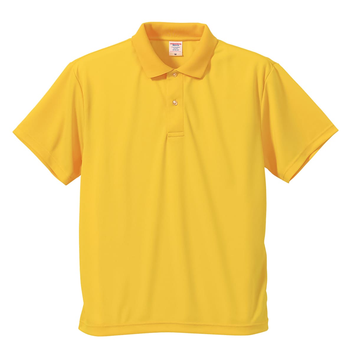 4.1オンス ドライアスレチック ポロシャツ | ビッグサイズ | 1枚 | 5910-01 | カナリアイエロー