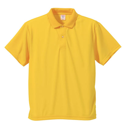 4.1オンス ドライアスレチック ポロシャツ | ビッグサイズ | 1枚 | 5910-01 | カナリアイエロー