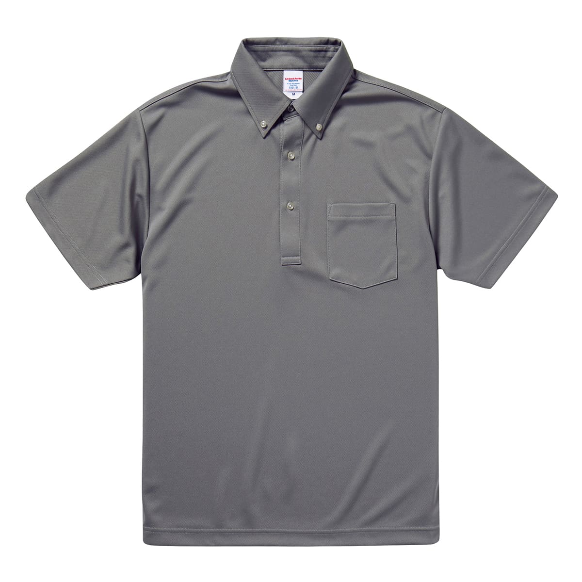 4.1オンス ドライ アスレチック ポロシャツ （ボタンダウン）（ポケット付） | ビッグサイズ | 1枚 | 5921-01 | グレー