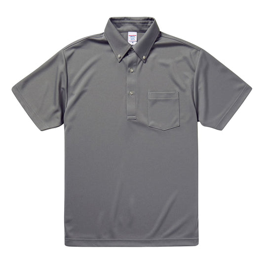 4.1オンス ドライ アスレチック ポロシャツ （ボタンダウン）（ポケット付） | ビッグサイズ | 1枚 | 5921-01 | グレー