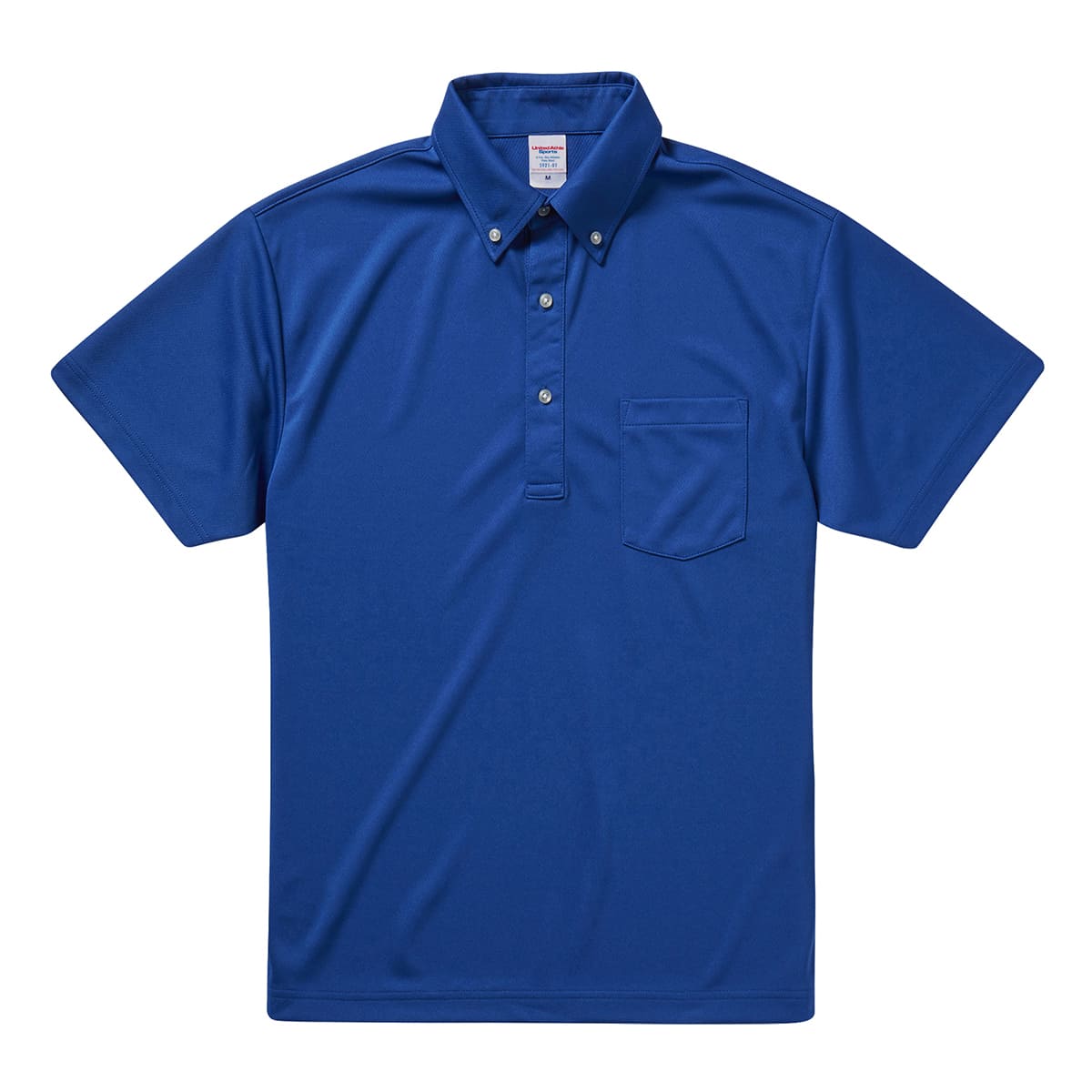 4.1オンス ドライ アスレチック ポロシャツ （ボタンダウン）（ポケット付） | ビッグサイズ | 1枚 | 5921-01 | コバルトブルー