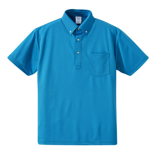 4.1オンス ドライ アスレチック ポロシャツ （ボタンダウン）（ポケット付） | ビッグサイズ | 1枚 | 5921-01 | ターコイズブルー