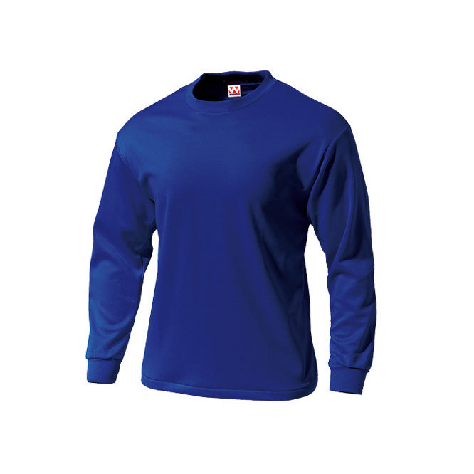 【送料無料】タフドライ長袖Tシャツ | キッズ | 1枚 | P175 | ネイビー