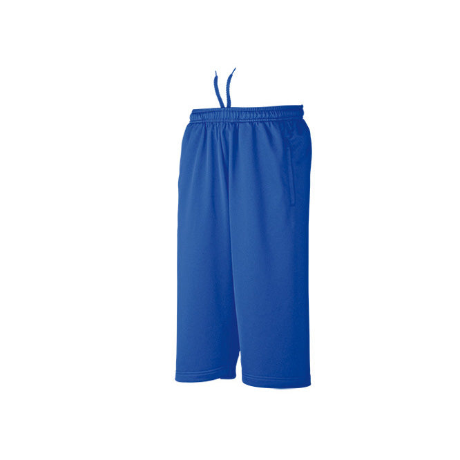 【送料無料】ドライスウェットミッドカットパンツ | メンズ | 1枚 | P3070 | ロイヤルブルー