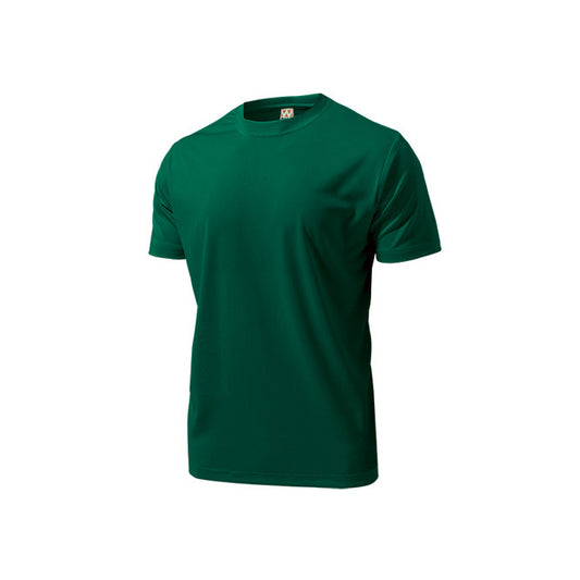 【送料無料】ドライライトTシャツ | キッズ | 1枚 | P330 | ブロンズグリーン