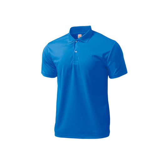 【送料無料】ドライライトポロシャツ | ビッグサイズ | 1枚 | P335 | ブルー