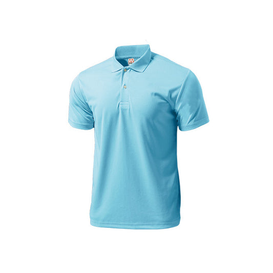 【送料無料】ドライライトポロシャツ | ビッグサイズ | 1枚 | P335 | サックス