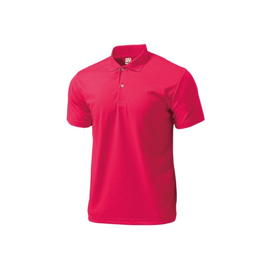 【送料無料】ドライライトポロシャツ | キッズ | 1枚 | P335 | ブライトピンク