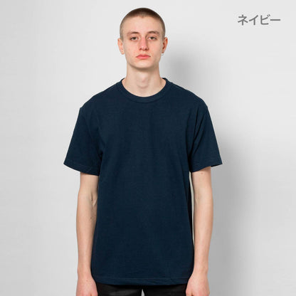 6.0オンス クラシック Tシャツ | ビッグサイズ | 1枚 | 1301 | セーフティグリーン