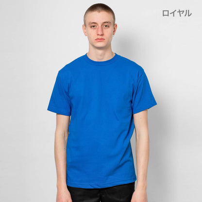 6.0オンス クラシック Tシャツ | メンズ | 1枚 | 1301 | パープル
