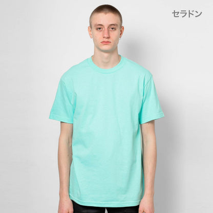 6.0オンス クラシック Tシャツ | ビッグサイズ | 1枚 | 1301 | セーフティグリーン