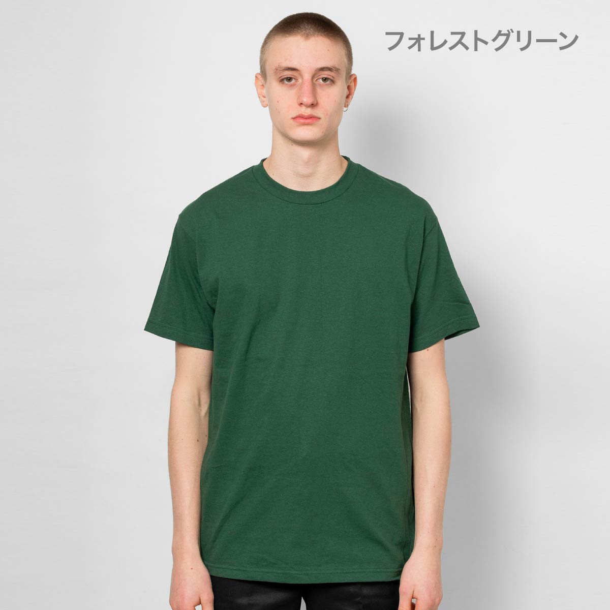 6.0オンス クラシック Tシャツ | メンズ | 1枚 | 1301 | セーフティグリーン