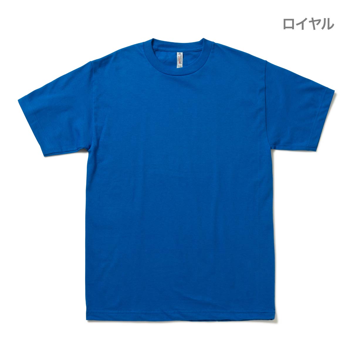 6.0オンス クラシック Tシャツ | キッズ | 1枚 | 1301 | オレンジ