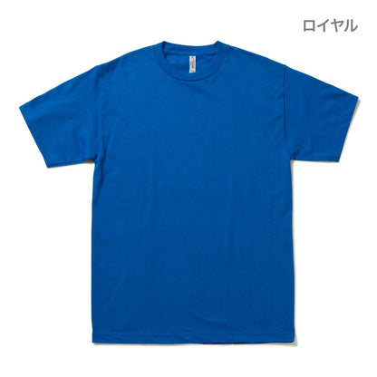 6.0オンス クラシック Tシャツ | キッズ | 1枚 | 1301 | アッシュ