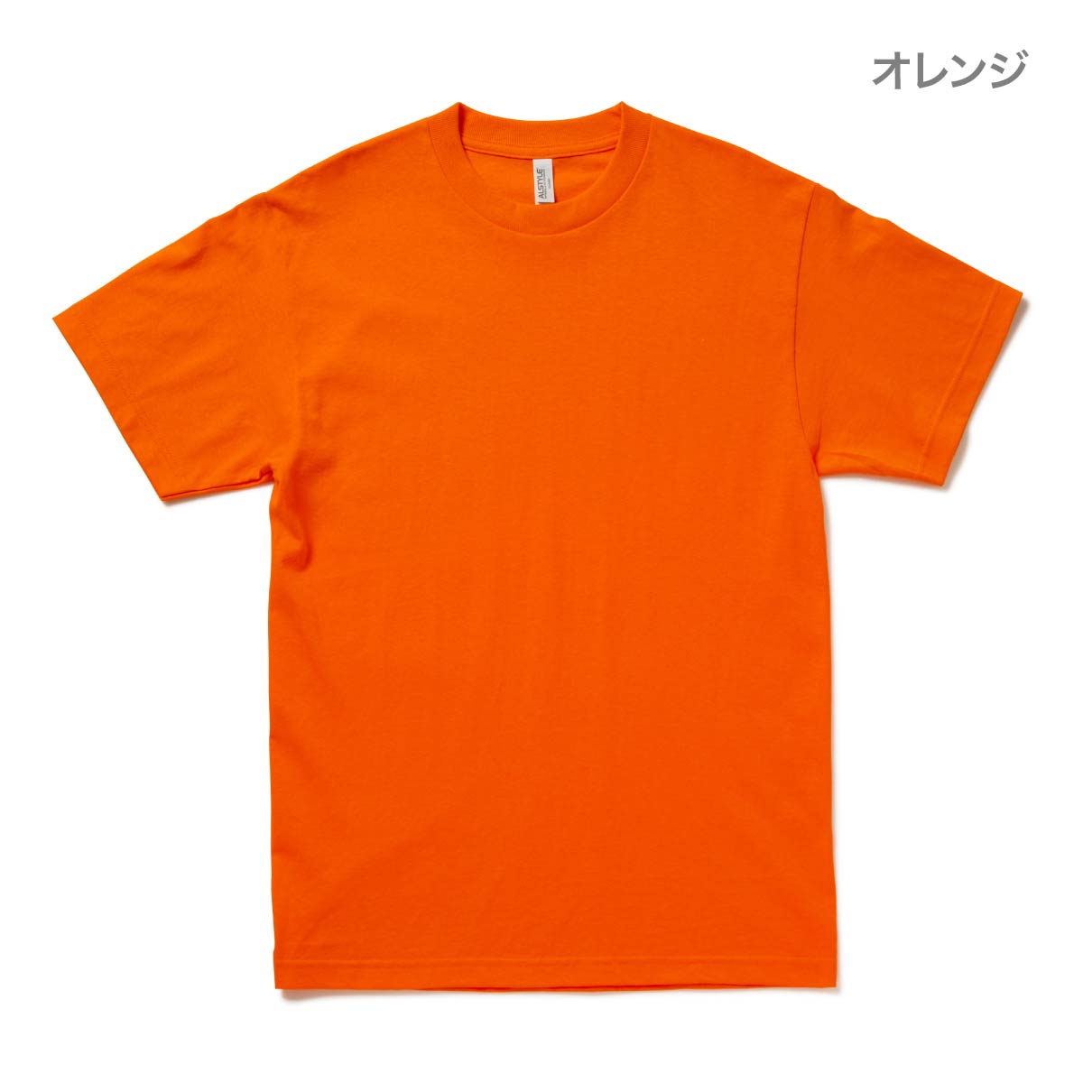6.0オンス クラシック Tシャツ | キッズ | 1枚 | 1301 | ネイビー