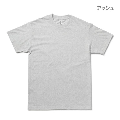 6.0オンス クラシック Tシャツ | キッズ | 1枚 | 1301 | アスレチックヘザー