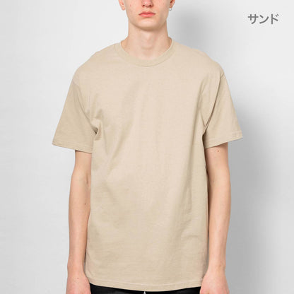 6.0オンス クラシック Tシャツ | メンズ | 1枚 | 1301 | フォレストグリーン