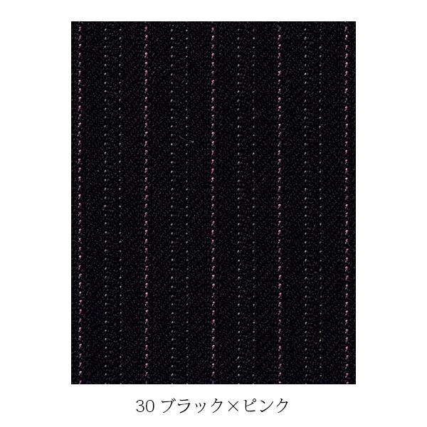 マーメイドスカート | レディース | 1枚 | AS2245 | ブラック×ピンク