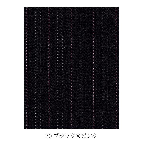 マーメイドスカート | レディース | 1枚 | AS2245 | ブラック×ピンク